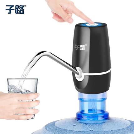 子路桶装水抽水器矿泉饮水机出水电动纯净水桶按压水器自动上水泵