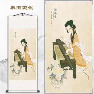 饰画卧室美人卷轴挂画抚琴仕女古典美女人物仕女图 国画茶楼会所装