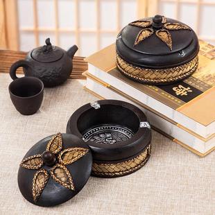 茶几烟灰缸创意个性 复古实木轻奢烟缸 潮流家用客厅东南亚风格 泰式