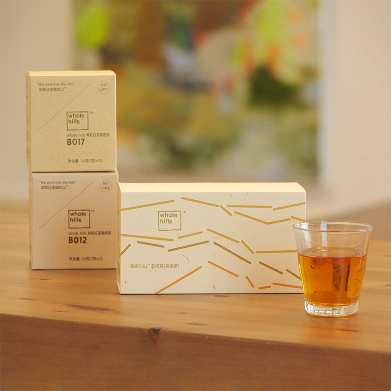 有机袋泡茶礼盒白茶+红茶