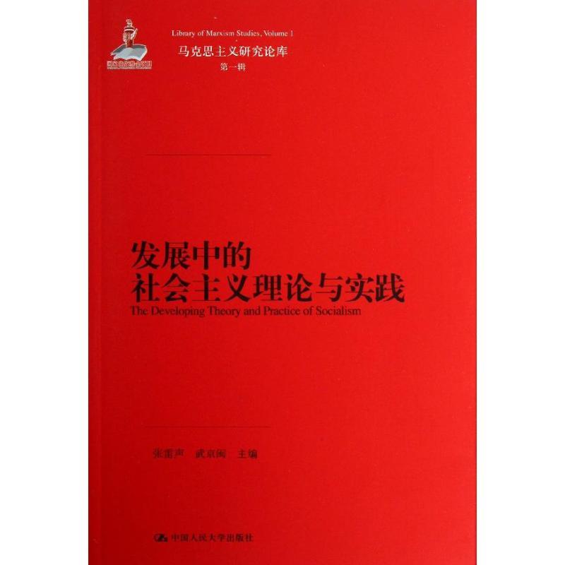 【正版书包邮】机械制图与CAD教程习题集闫文平机械工业出版社