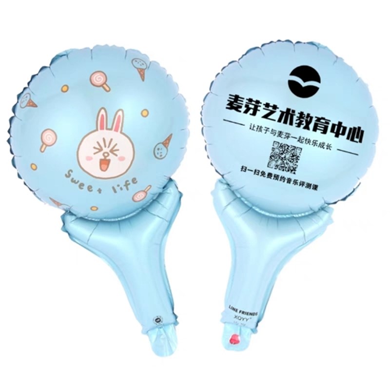 手持棒气球定制广告LOGO印字定做卡通印刷幼儿园活动地推包邮