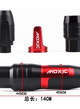 适用铃木GSX-250RGSX250GW250改装排气管防摔棒防摔球保护杆