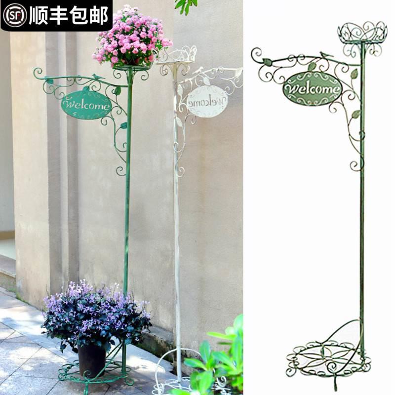 花架子户外铁艺落地式花园阳台客厅装饰植物月季攀爬爬藤架花盆架