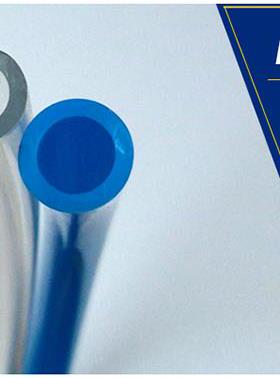 极速英制气管PU空压机18 14 532软管516 38 12气泵100米软管U