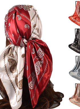 ian Pattern Square Hijab Lady Wrap Headband Hair Scarf Shawl