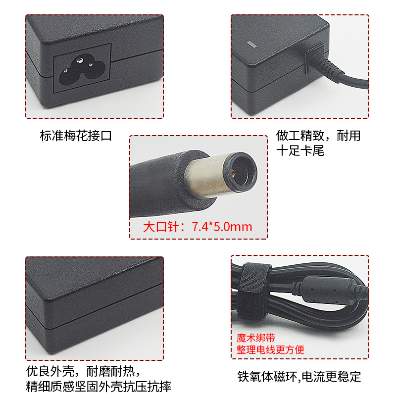 戴尔原装笔记本N4010 N5110 N5010电源适配器19.5V4.62A充电器90W