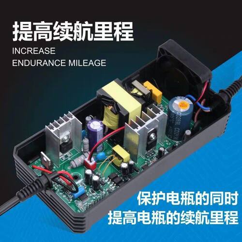 好货绿能电动车电瓶适配充电器48V12AH60V20AH72伏32AH96V50AH23A