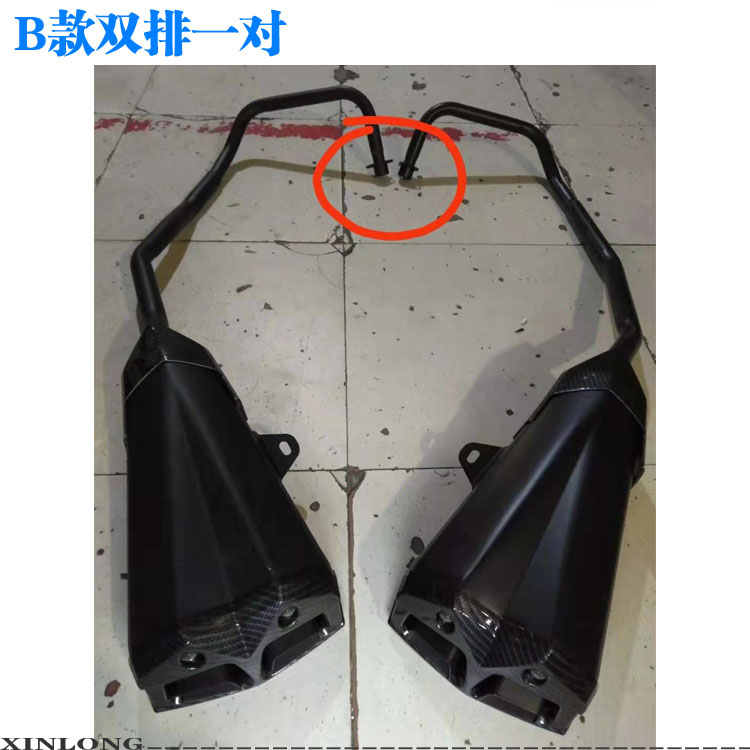 摩托跑车地平线R2二代SGT款150排气管新世纪哈里威单缸消音器烟筒