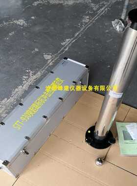 极速。突起路标抗冲击性能测定专仪 突起路标抗冲击性能装置 STT-