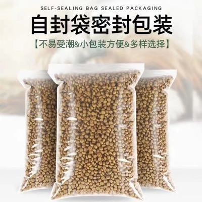 农村土猫猫粮散装猫粮2斤5斤10斤流浪猫猫粮海洋鱼味牛肉味家猫