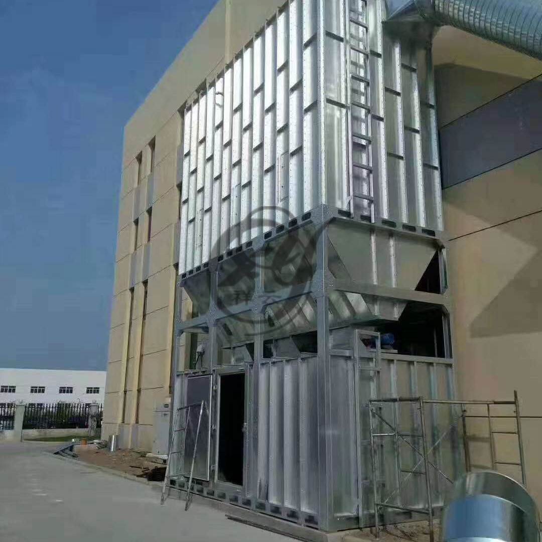木材切削脉冲布袋吹尘器中央集尘器工业抛光加料冶炼粉尘净化处理
