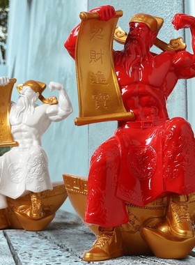 复古财神爷招财摆件肌肉客厅玄关电视柜桌面装饰前台开业乔迁礼物