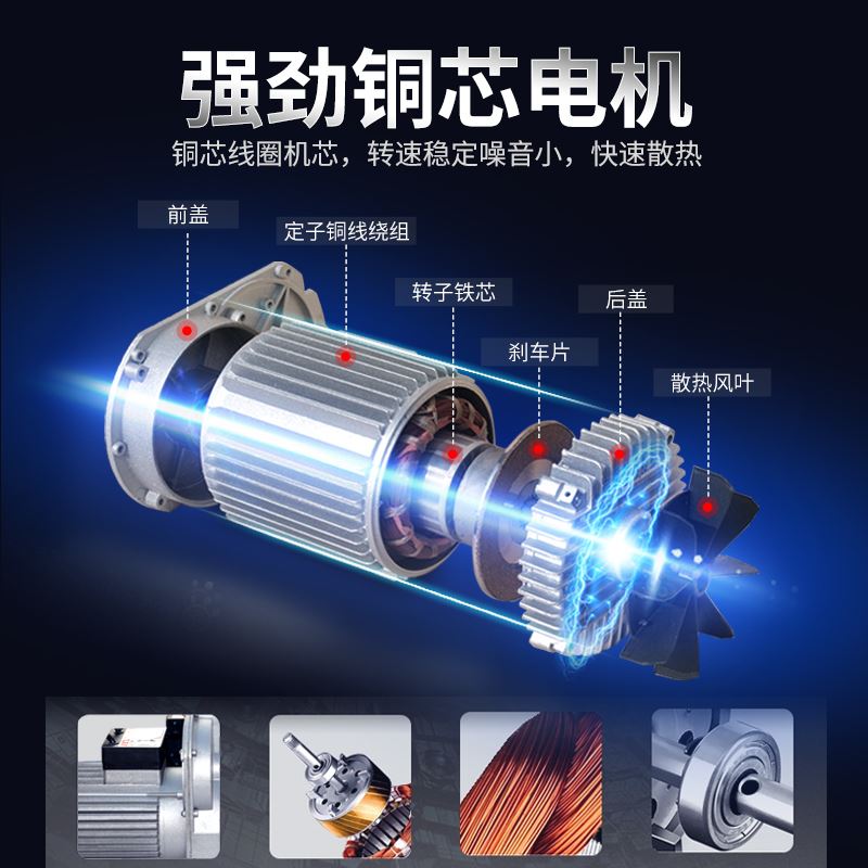 。微型电动葫芦手推跑车家用起重吊机单轨小车工字钢滑轮行走滑车