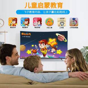 极速跳舞毯超厚双人无线电视接口街舞机家用体感手舞足蹈跑步游戏