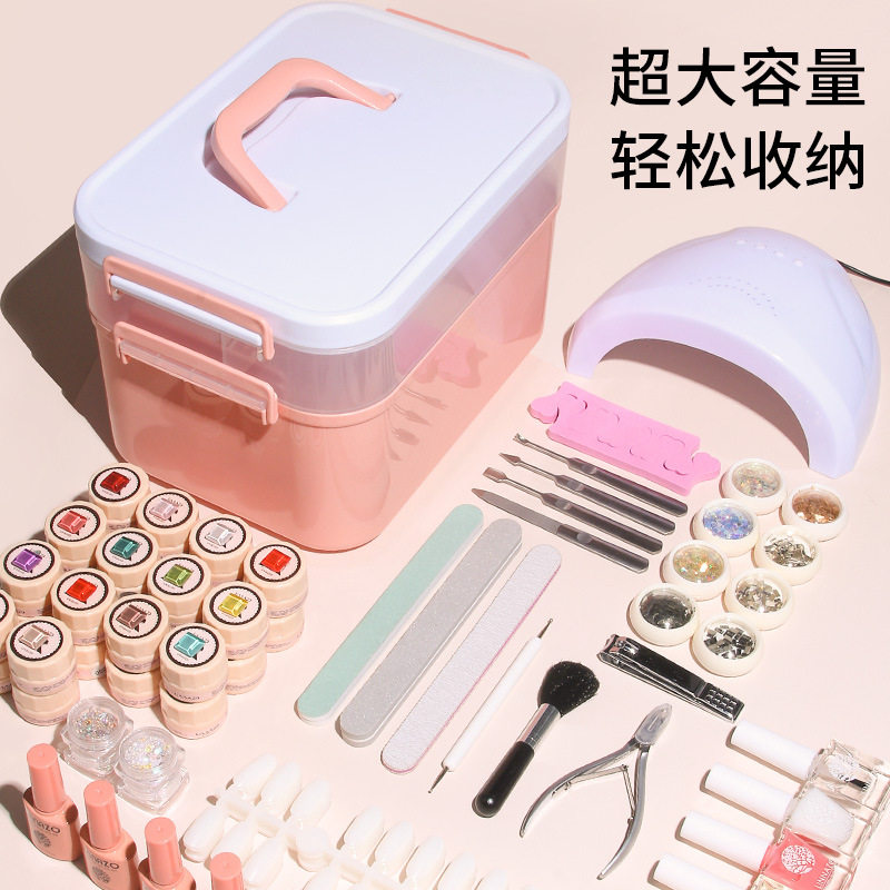 极速美甲工具箱大容量可放光疗机指甲油胶手提式多层收纳盒美甲店