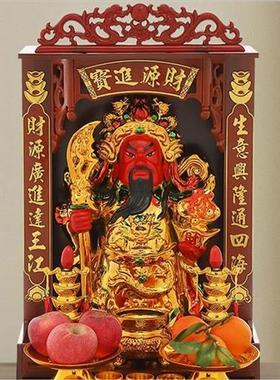 财神爷摆件家用店铺办公室财神像客厅公司文财神陶瓷武财神像关公