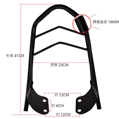 好货电摩小猴子z6改装配件后加厚货架尾箱架外卖货架行李架托架小