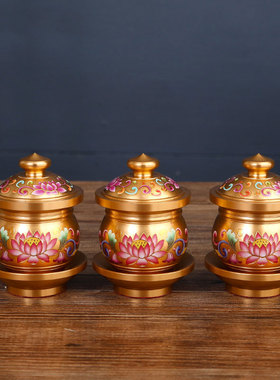 供水杯供佛杯家用佛堂供奉仙家观音莲花水供杯圣水杯佛具用品大全