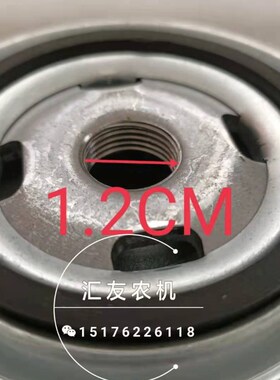 极速J7W00-1105350 A 柴油滤清器 柴油预滤器 B8Y00-1105350 柴油