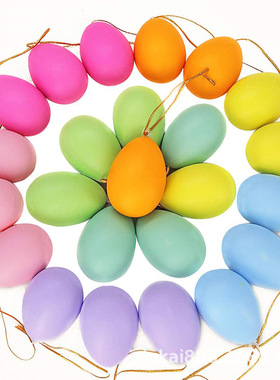 12 Buah Telur Paskah Terbuka Gashape Kartun Simulasi Cangkan