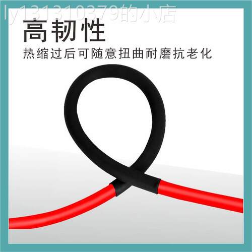 极速4倍带胶热缩管四倍双壁管绝缘防水含胶双臂管热缩套管环保高