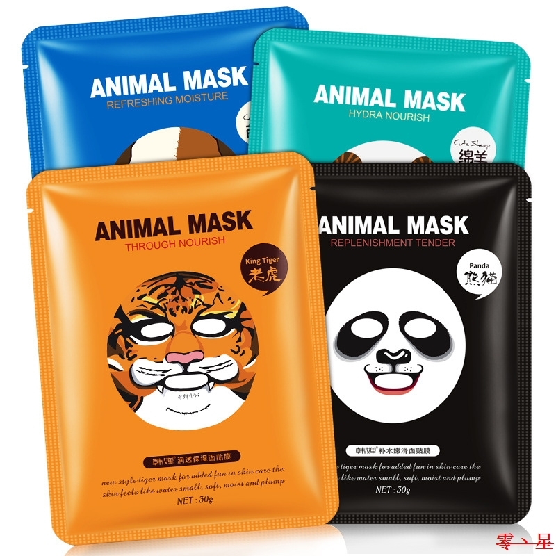 BIsAQUA MoistuCizing Oil rontrol Cute Animal Face MaOks 4pcs