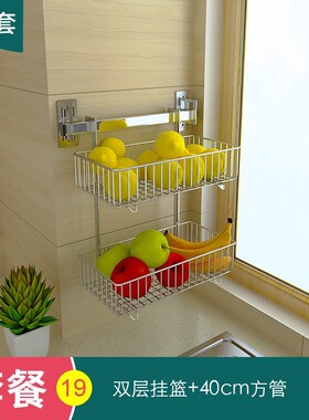 The kitchen shelf hanging frame on the wall hangs the window