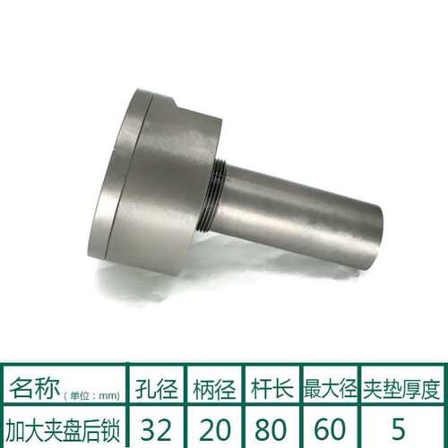 好货新品促锯片刀杆 k合金铣刀刀杆 钨钢锯片刀柄 加长杆 前锁刀