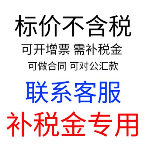 好货l梅华油路刀柄u钻外冷转内冷er数控刀柄bt40 bt50 osl253240