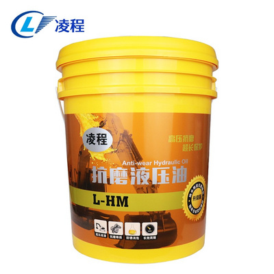 极速挖掘机68抗磨液压油46号降号车8升注J塑机专用铲车叉1升号机
