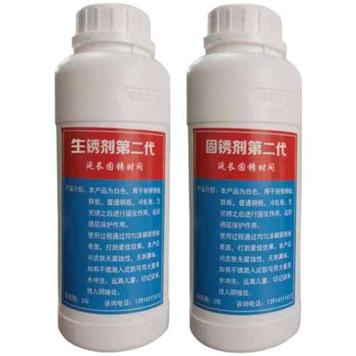 极速墙雕塑红a绣l钢品耐候顿板景观钢板考锈钢切割镂空幕墙小蚀