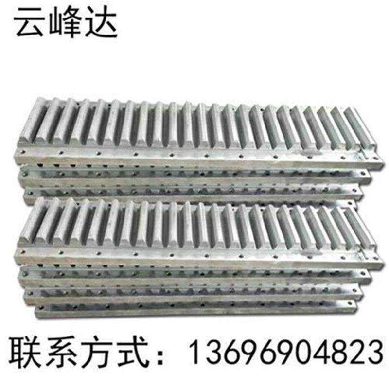 极速材质齿制传d工业模数150定x制f大齿条J定加工齿模图动条数各