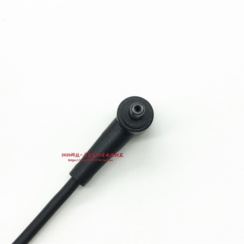 华硕VivoBook S15 S510UA X541SC笔记型电脑电源配接器19V2.37A充