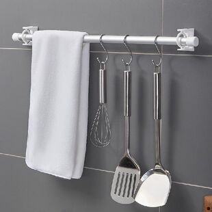Kitchen Ring 极速Hooks Hook Rod Rail Curtain Clamp Clothes