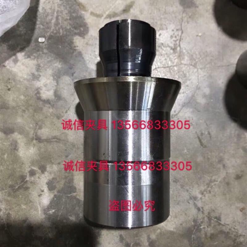 新40 635 632内涨 内胀w 内撑 仪表 数控 自动 U车床夹头 成品可
