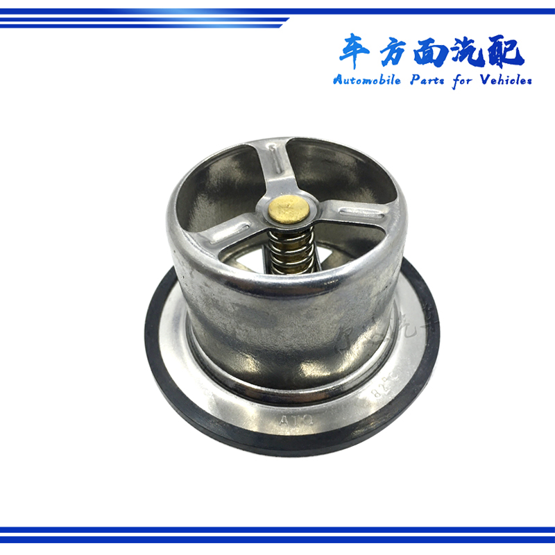 。适用于重汽豪沃 金王子豪卡节温器芯调温器76度80度VG104706000
