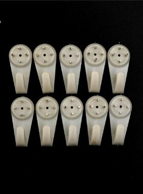 10 pcs A Picture Clasps Solid Wall Nail Contact Non-trace