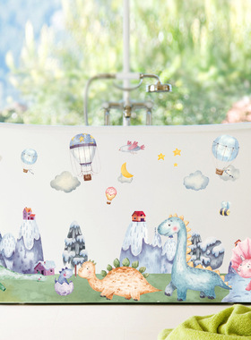 Watercolor Animal Skirting Line Decorative Sticker Snow