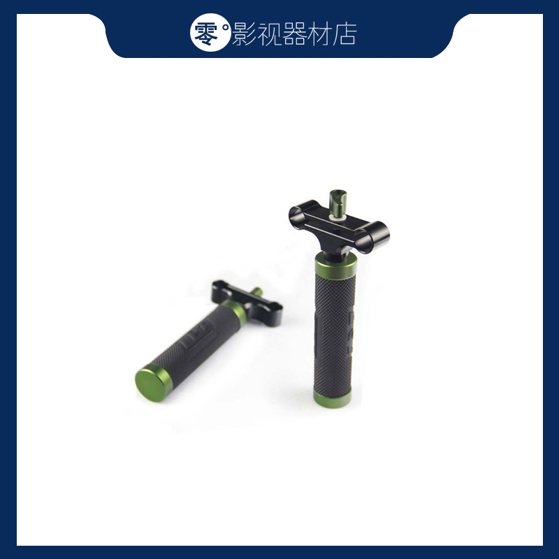 兰帕特单反套件 单手柄 5d2 7d 单手握持 握把 Gh3 Gh4 摄像套件