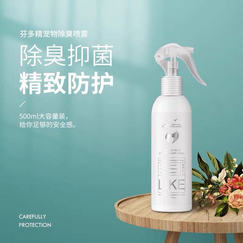 极速宠物剂液 200ml 环境清洁用品