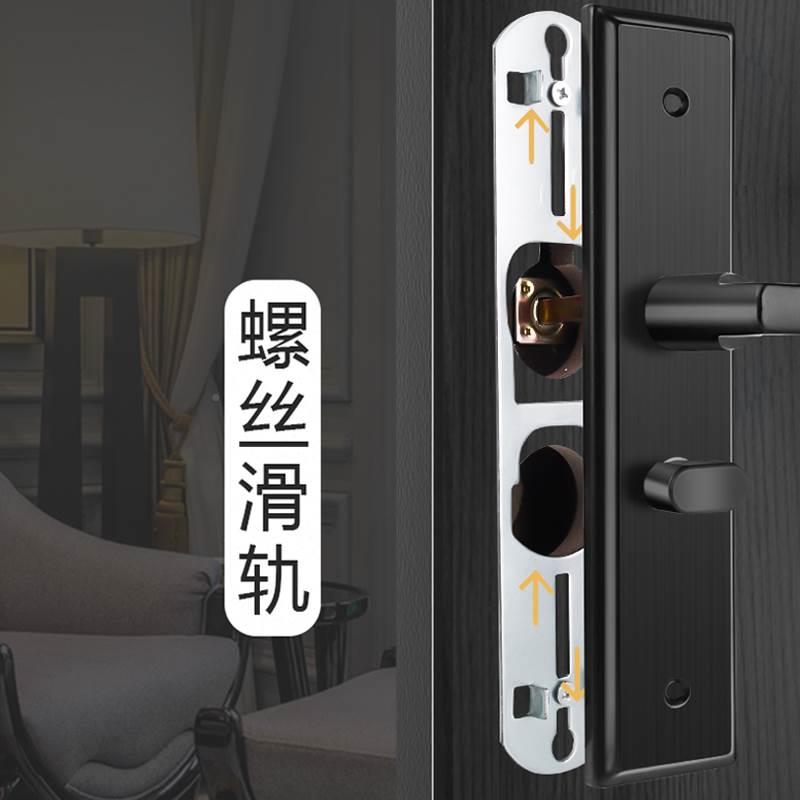 室门锁室内家用通用型房门木门锁具可调节门把手手柄锁体房间锁卧