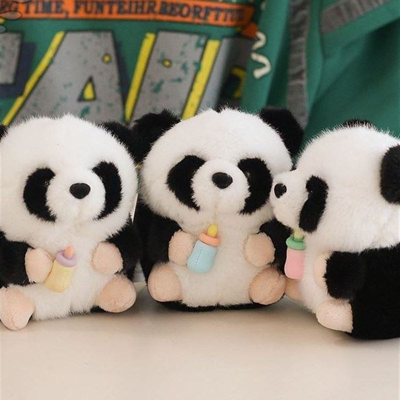 大熊猫和花钥匙扣揹包挂饰玩偶可爱小奶瓶熊猫书包挂件毛绒钥匙圈