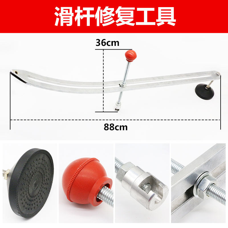 新汽车凹陷修复滑杆套装轮眉撬杆撬棍无痕钣金喷漆专用工具