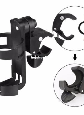 Safety Baby Stroller Cup Holder/Bike Bottle Holder Universal