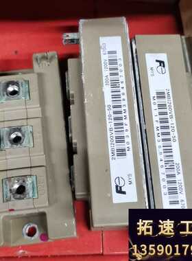 2MBI200VB120-50议价