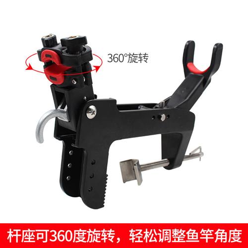 船钓支架船竿架船钓架深海船杆支架 海钓竿架不锈钢炮台船架