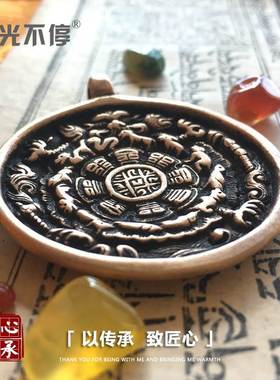 西藏手工纯铜藏式头模九宫八卦牌吊坠利玛铜腰牌男女挂件包挂饰品