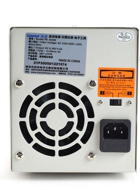。兆信电源PS-0D/05D/005D/6005D直流稳压电源毫安线性直流电源