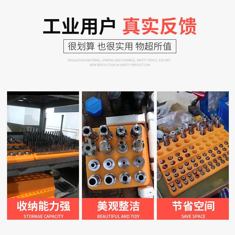 麻花钻头专用铣刀收纳盒er夹头筒夹零件配件整理盒刀柄工具收纳层